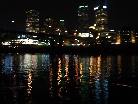 Downtown Pittsburgh at night