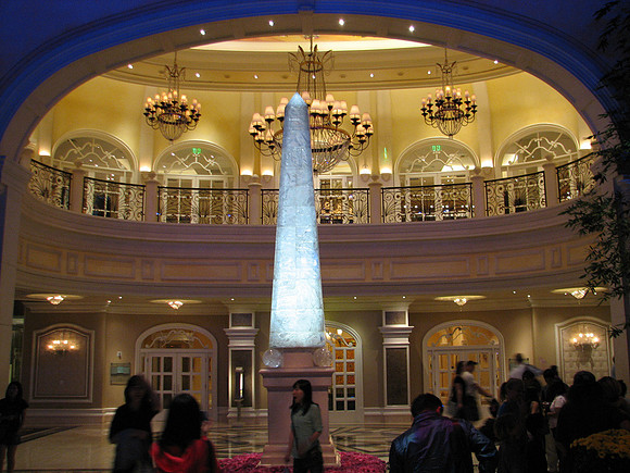 Bellagio